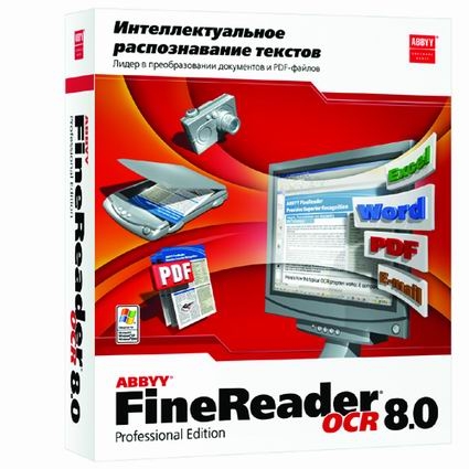 файн ридер скачать 8