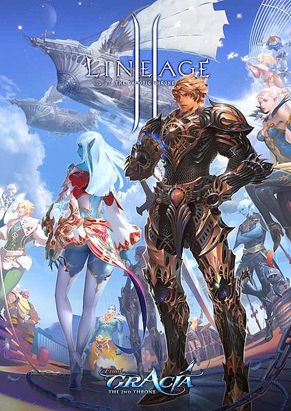 Lineage 2: Gracia Final/ L2S.ru RUS 22.11.09 - обновились до Gracia