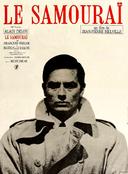 ������� /Le Samourai / Le Samouraï/ (1967)
