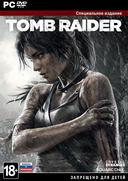 Tomb Raider: Survival Edition