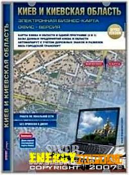 Карта Карта